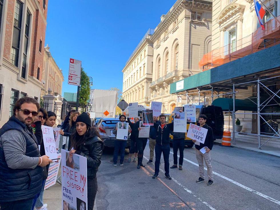 Митинг протеста в Нью-Йорке