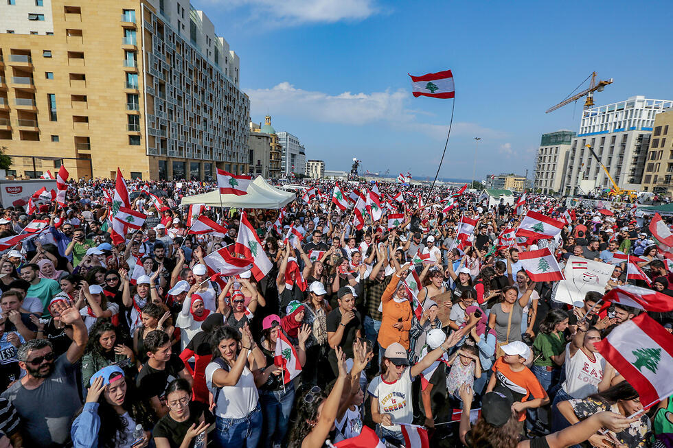 Демонстрации в Ливане. Фото: EPA