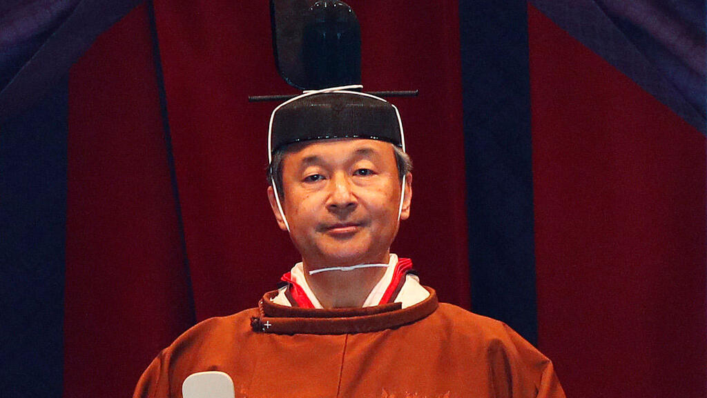 Emperor Naruhito at his enthronement ceremony (Photo: Getty Images) יפן טקס הכתרה קיסר נרוהיטו