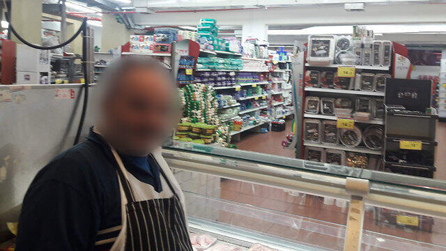 Palestinian who converted to Judaism