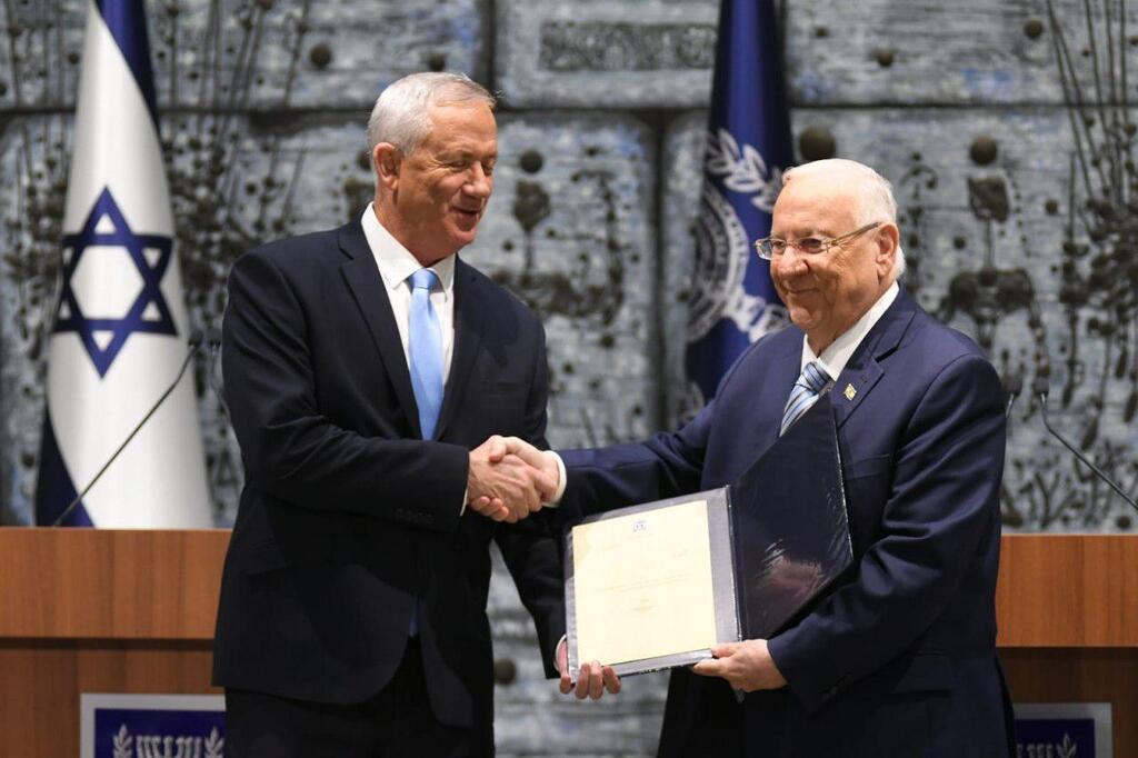 ראובן ריבלין מסירת מנדט הרכבת ממשלה ל בני גנץ בית הנשיא ירושלים