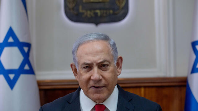 Benjamin Netanyahu