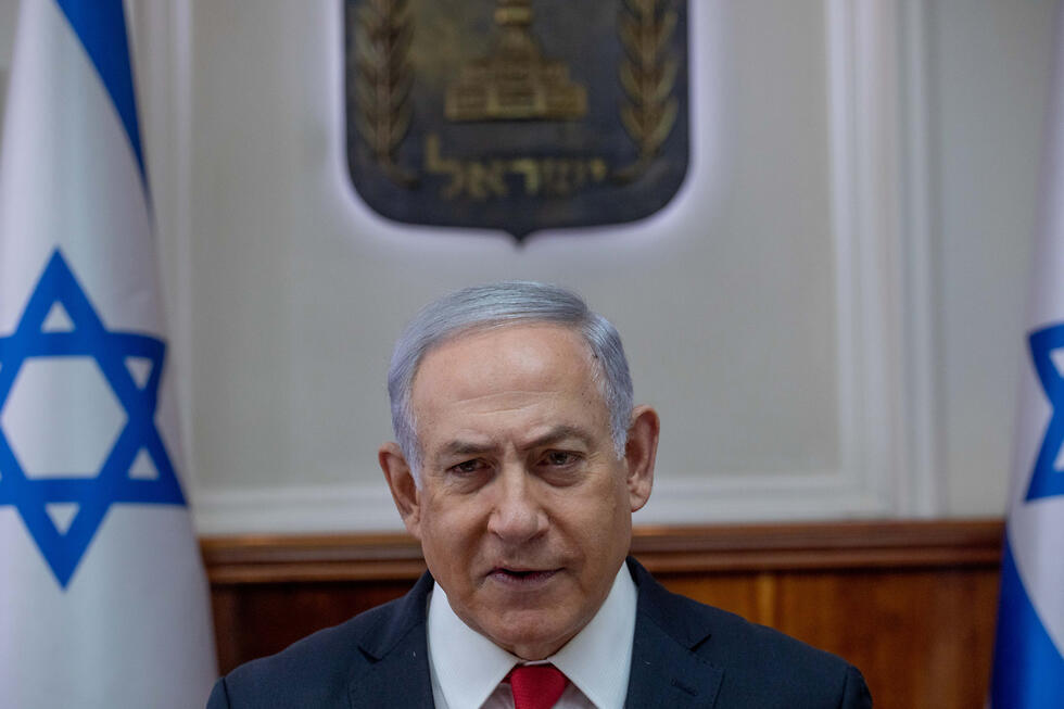 Биньямин Нетаниягу. Фото: Охад Цвайгенберг