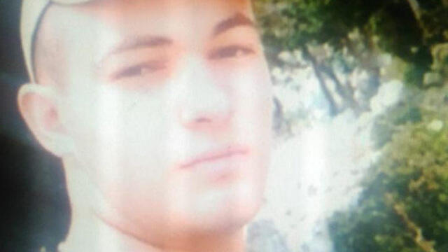 Eliezer Ashkenazinullnull Eliezer Ashkenazi