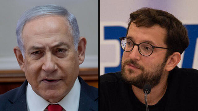 Биньямин Нетаниягу, Йонатан Орих. Фото: Йоав Дудкевич (צילום: יואב דודקביץ' ) Биньямин Нетаниягу, Йонатан Орих. Фото: Йоав Дудкевич