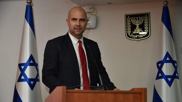 Justice Minister Amir Ohana
