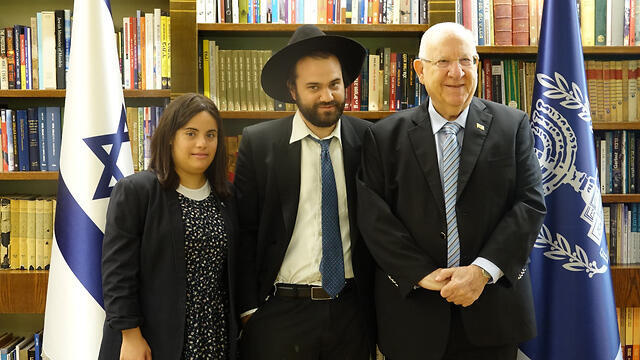 Семья Хофман и Реувен Ривлин