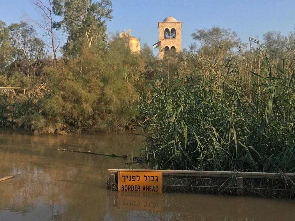 The baptismal area at Qasr al-Yahud on the Jordan River, along Israel’s border with Jordan (Photo: Gilad Carmeli) נהר הירדן