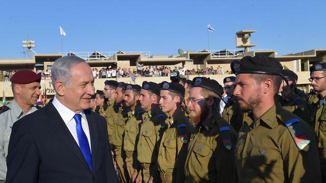 Netanyahu at the IDF Ground Forces officer’s course