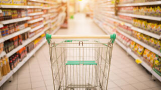 סופר  סופרמרקט אילוסטרציה