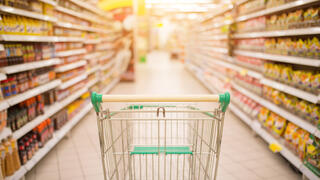 סופר  סופרמרקט אילוסטרציה