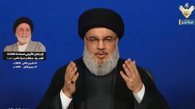 Hezbollah leader Hassan Nasrallah delivers a televised speech from hiding, Nov. 1, 2019nullnull Hezbollah leader Hassan Nasrallah delivers a televised speech from hiding, Nov. 1, 2019