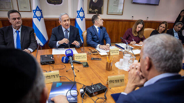 The cabinet meets on Sunday following the Gaza rocket attack on southern Israel (Photo: Emil Salman) (צילום: אמיל סלמן) The cabinet meets on Sunday following the Gaza rocket attack on southern Israel (Photo: Emil Salman)