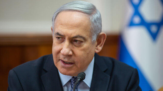  Биньямин Нетаниягу. Фото: Эмиль Сaлмaн