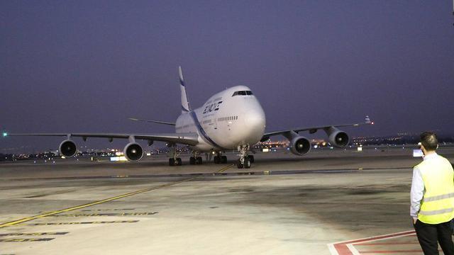 Завершение последнего рейса Boeing 747 компании "Эль-Аль"nullnull Завершение последнего рейса Boeing 747 компании "Эль-Аль"
