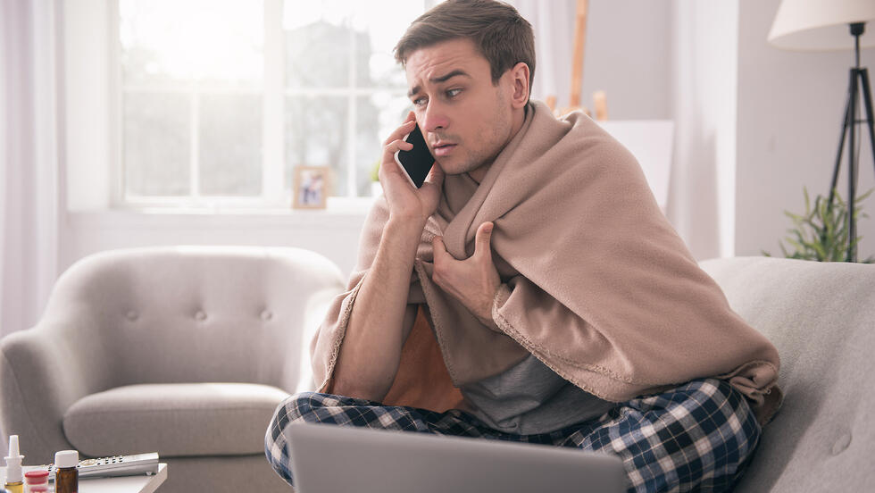 הדמייה של חופשת מחלה