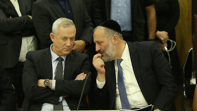 Бени Ганц и Арье Дери. Фото: Амит Шааби (צילום: עמית שאבי) Бени Ганц и Арье Дери. Фото: Амит Шааби