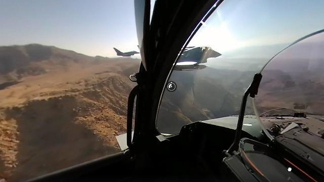 Учения Blue Flagnullnull Учения Blue Flag