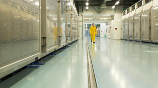 Fordow nuclear facility 