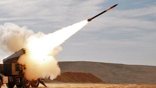 Elbit Systems missile test 