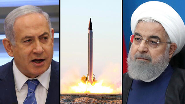 Prime Minister Benjamin Netanyahu and Iran's President Hassan Rouhani