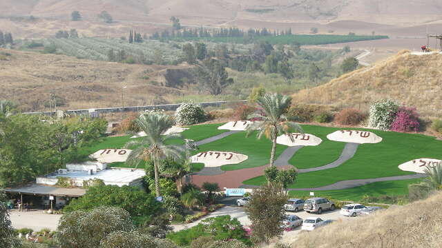  The memorial for the seven dead students of the 1997 massacre at the island