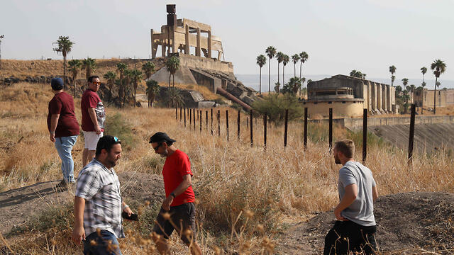 Нахараим. Фото: AFP (צילום: AFP) Нахараим. Фото: AFP
