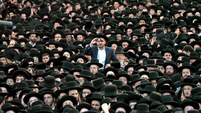 Фотоиллюстрация: EPA