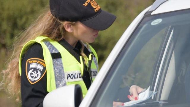 Штраф за нарушение ПДД. Фото: пресс-служба полиции