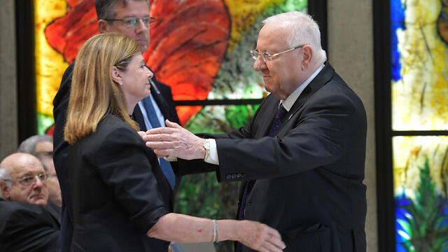 President Reuven Rivlin with the family of slain prime minister Yitzhak Rabin (Photo: GPO) (צילום: קובי גדעון / לע"מ) President Reuven Rivlin with the family of slain prime minister Yitzhak Rabin (Photo: GPO)