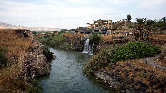 Naharayim (צילום: רויטרס) Naharayim
