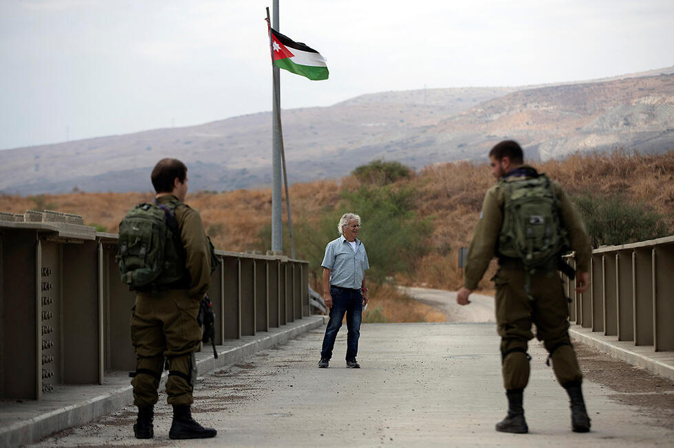 Jordanian flag in Naharayim