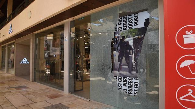 Рош-Пина. Утро после погрома. Фото: Авиягу Шапира (צילום: אביהו שפירא) Рош-Пина. Утро после погрома. Фото: Авиягу Шапира