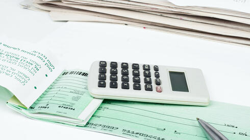 מחשבון ופנקס צ'קים