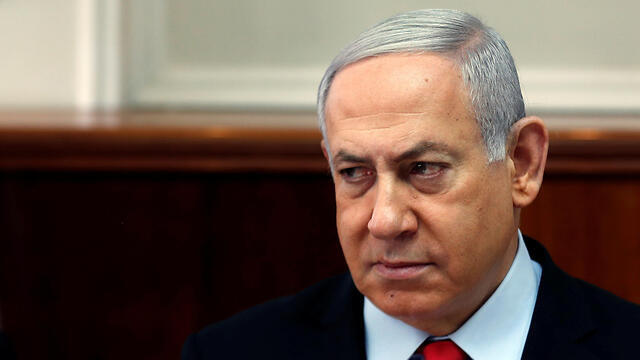 Prime Minister Benjamin Netanyahu at the beginning of the special cabinet meeting held in Jerusalem (Photo: Reuters) (צילום: רויטרס) Prime Minister Benjamin Netanyahu at the beginning of the special cabinet meeting held in Jerusalem (Photo: Reuters)