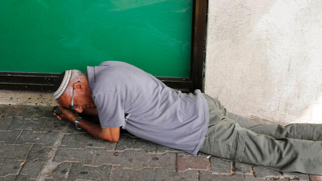 Воздушная тревога в Ашкелоне. Фото: AFP