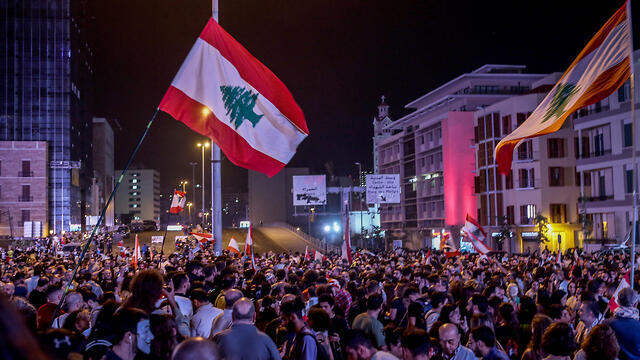 Anti-government protests in Lebanon