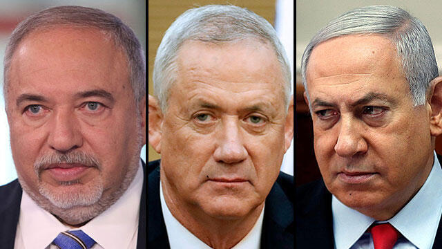 Либерман, Ганц, Нетаниягу. Фото: AFP, Ави Муалем