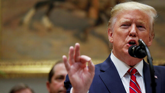 President Donald Trump