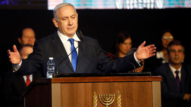 Prime Minister Benjamin Netanyahu (Photo: Reuters) (צילום: רויטרס) Prime Minister Benjamin Netanyahu (Photo: Reuters)