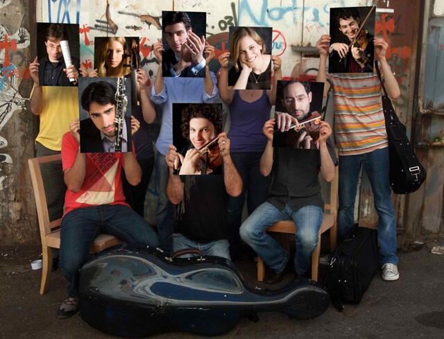 "Израильский камерный проект". Фото: Авшалом Леви ("Израильский камерный проект". Фото: Авшалом Леви) "Израильский камерный проект". Фото: Авшалом Леви