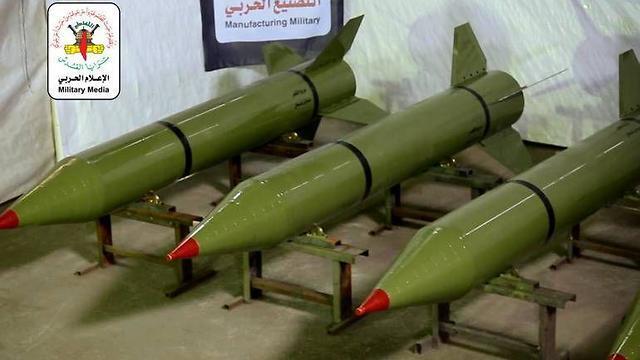 Ракеты "Бадр-3"