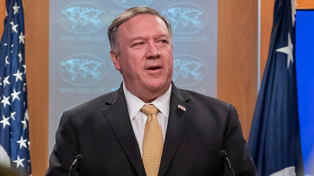 U.S. Secretary Mike Pompeo announces new U.S. policy on West Bank settlements (Photo: EPA) (צילום: EPA) U.S. Secretary Mike Pompeo announces new U.S. policy on West Bank settlements (Photo: EPA)