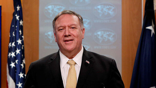 U.S.Secretary of State Mike Pompeo announces administration shift in position on West Bank Settlements (Photo: Reuters)