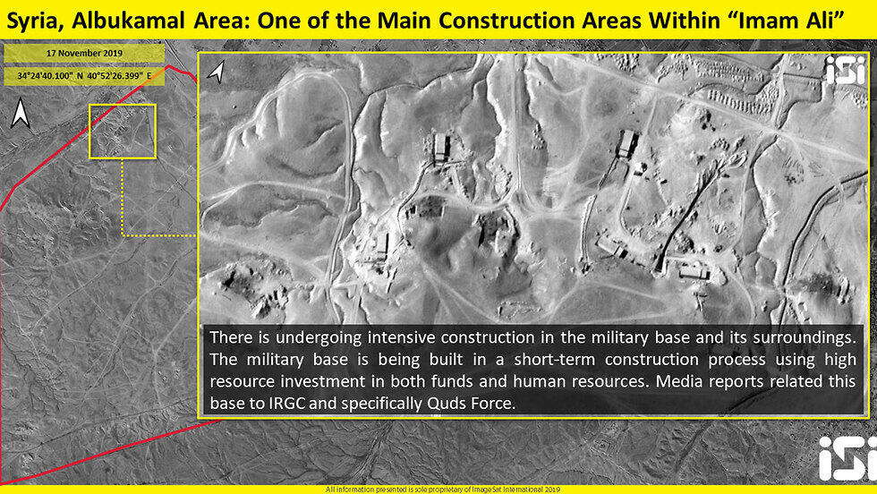 Спутниковая съемка сирийской базы на границе с Ираком. Фото: ImageSat International (ISI) (צילום: ImageSat International (ISI),) Спутниковая съемка сирийской базы на границе с Ираком. Фото: ImageSat International (ISI)