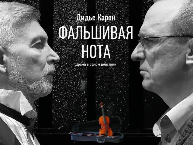 Фото: пресс-служба