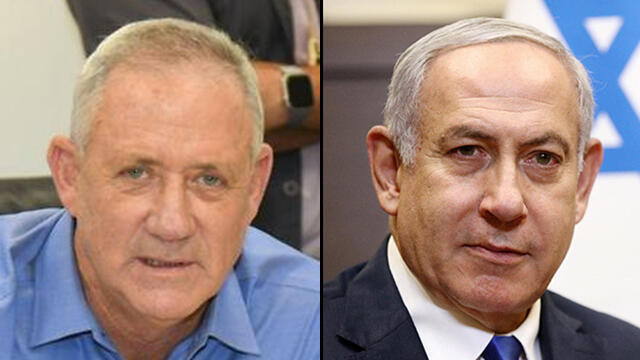 Бени Ганц, Биньямин Нетаниягу. Фото: AFP, MCT