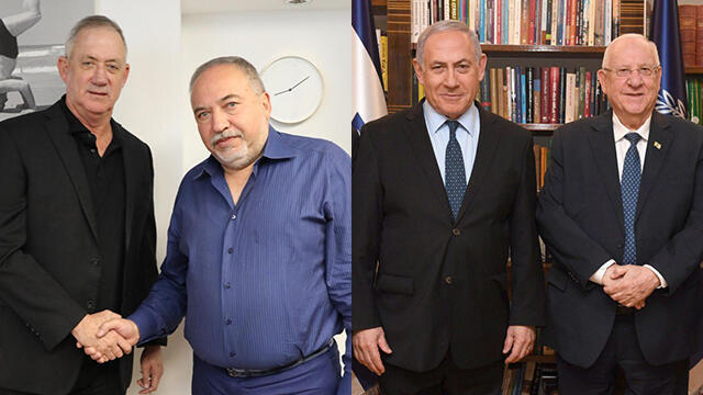 Бени Ганц и Авигдор Либерман. Биньямин Нетаниягу и Реувен Ривлин. Фото: Эльад Малка, Марк Найман, ЛААМ