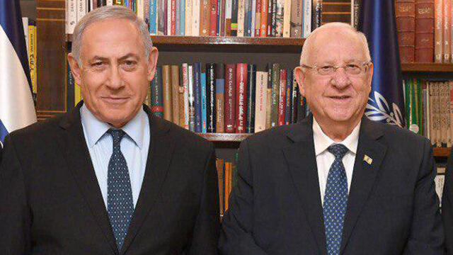 Prime Minister Netanyahu and President Rivlin