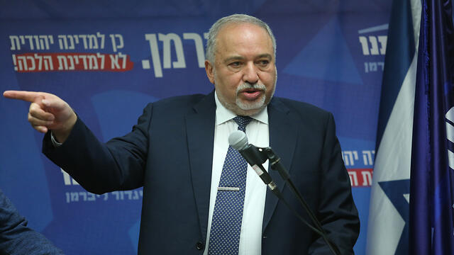 Avigdor Liberman